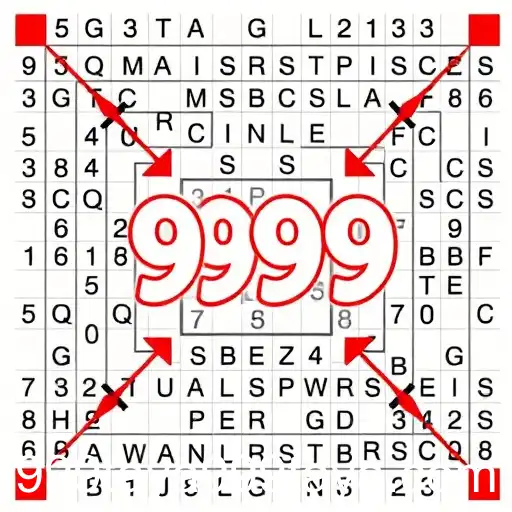 Exploring the Intriguing World of 'Puzzle Fun': A Dive into Interactive Entertainment